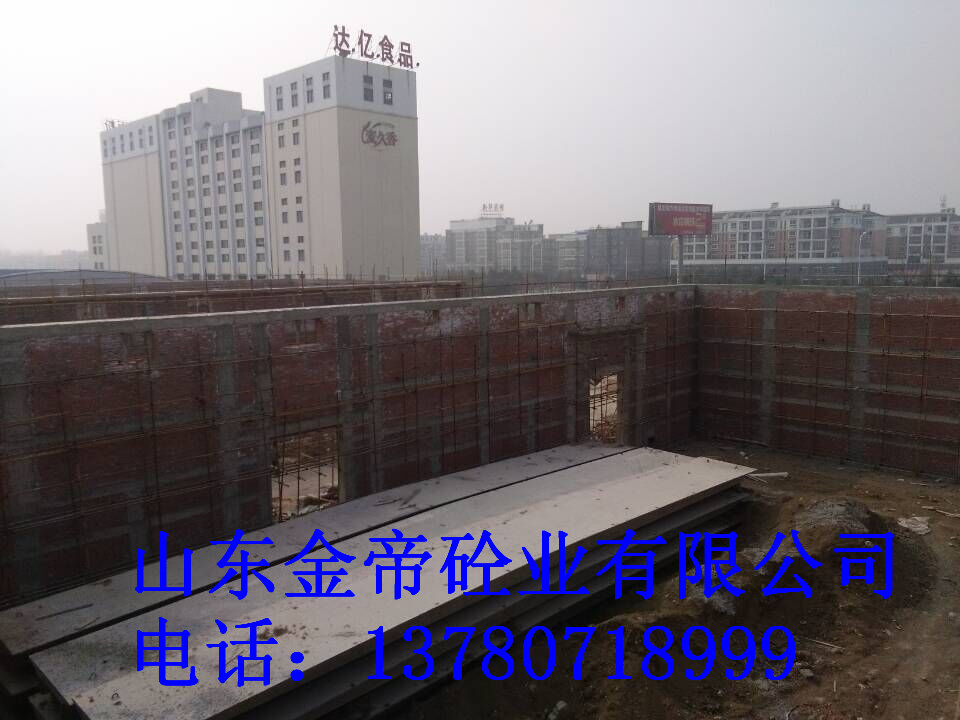 质量好的15-30米混凝土惠州惠州双T板厂家报价款式新颖